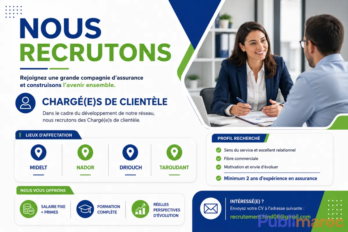 Nous recrutons