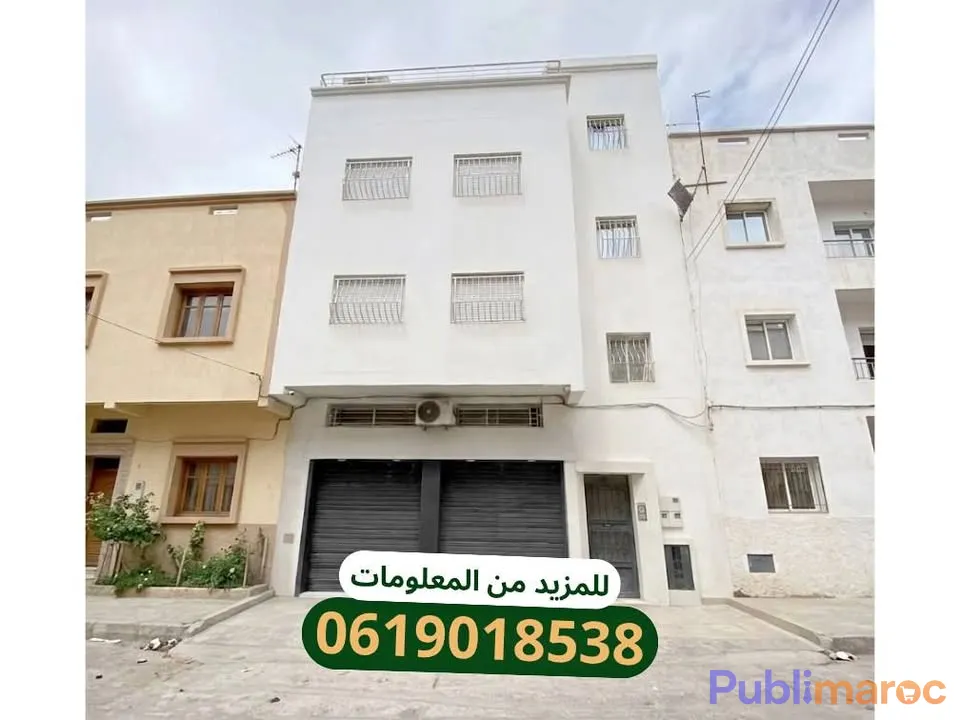 دار للبيع بفرصة زوينة في الرباط - حي المسيرة (يعقوب المنصور)