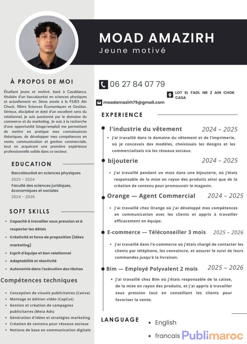 Recherche active : Commercial & Marketing Digital